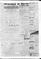 giornale/CFI0376346/1945/n. 19 del 23 gennaio/2
